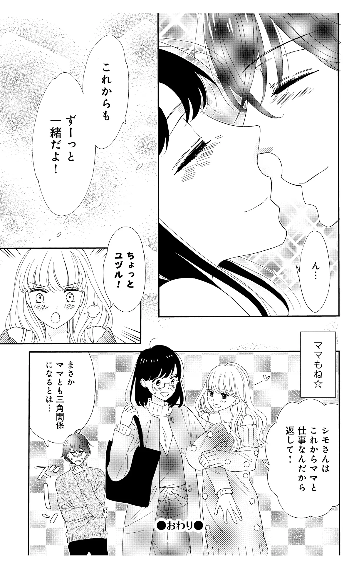 P33
