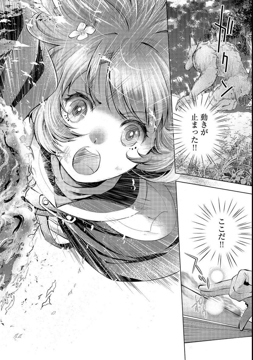 P12