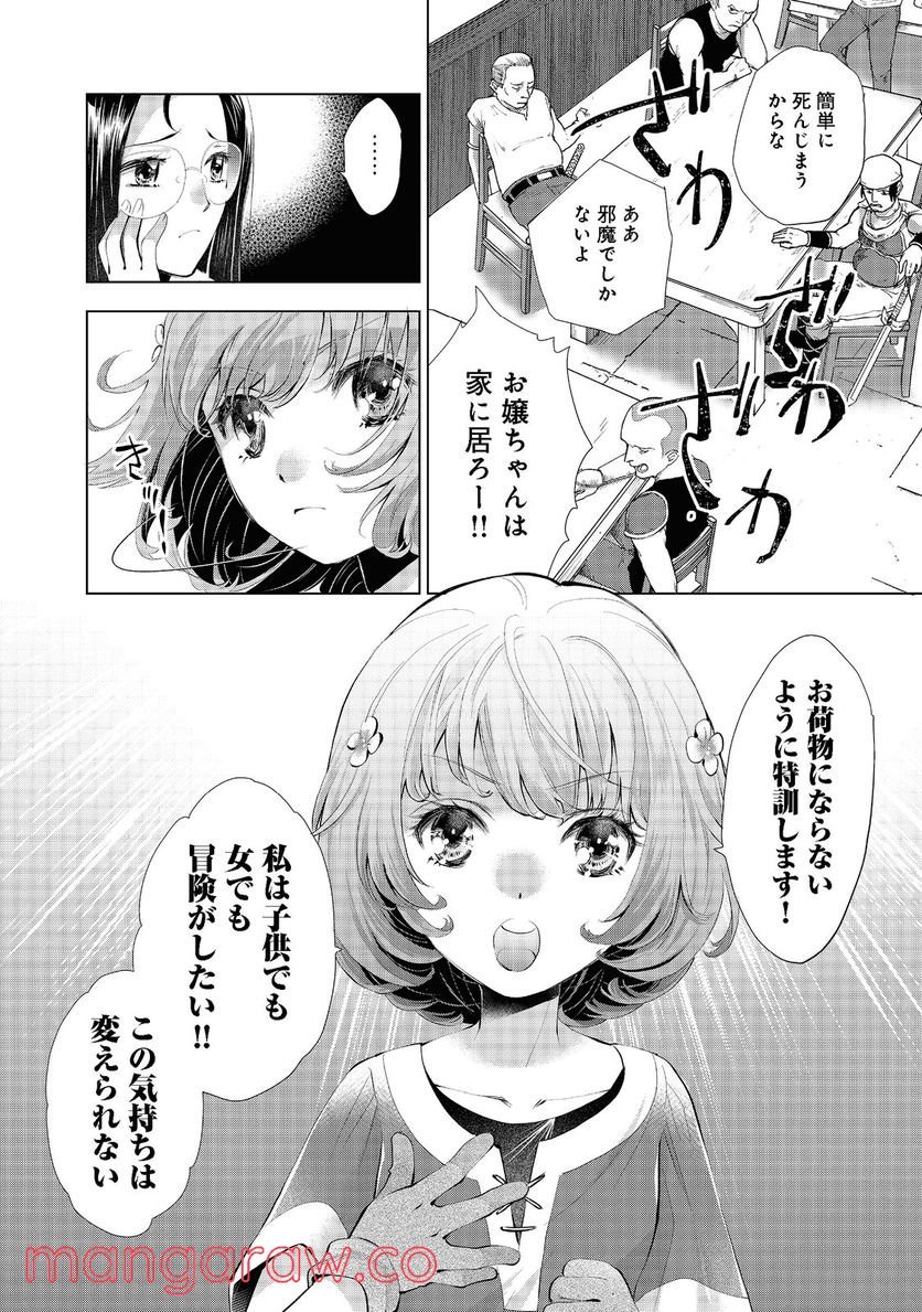 P3