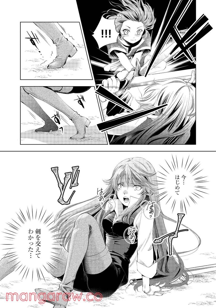 P30