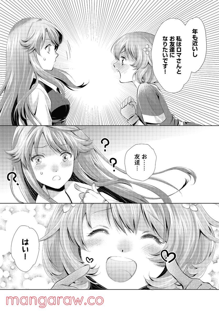 P34