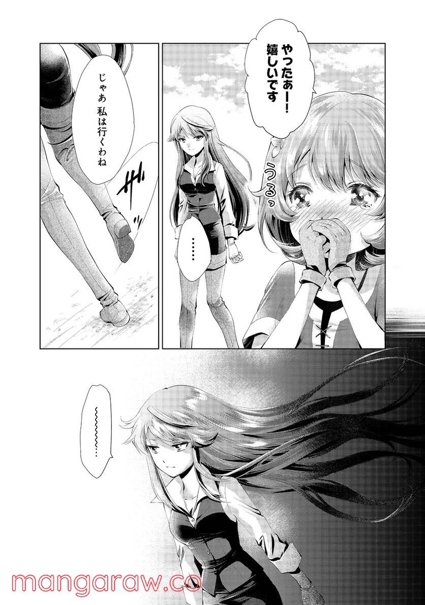 P36