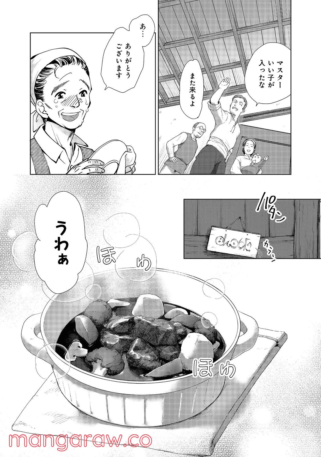 P40