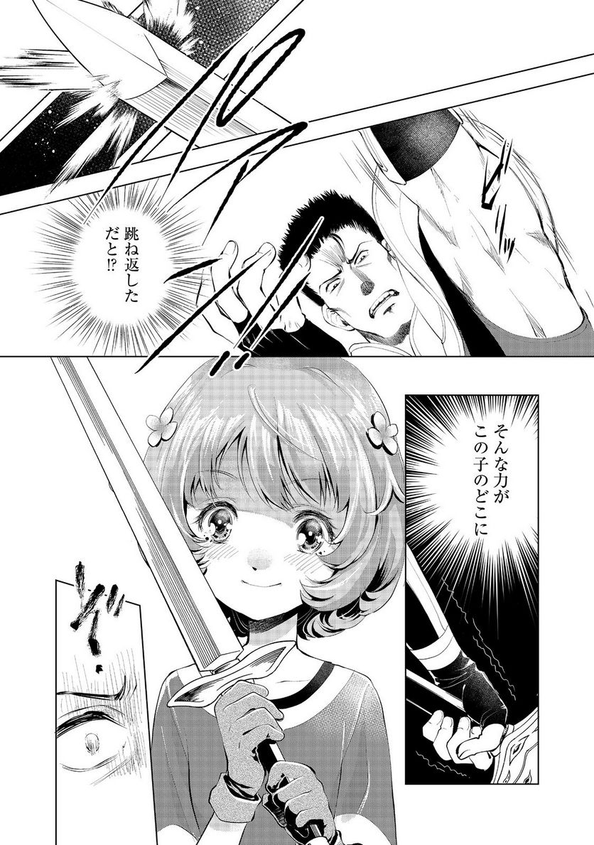 P17