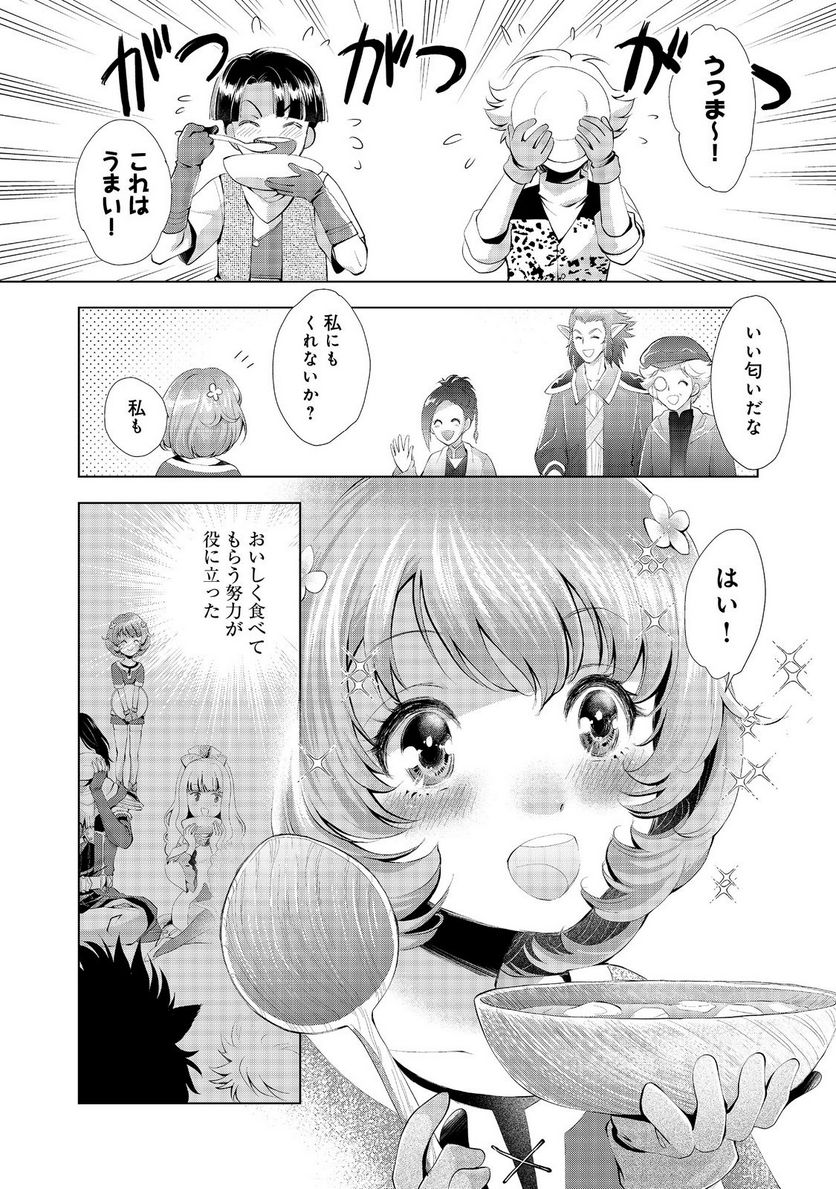 P32
