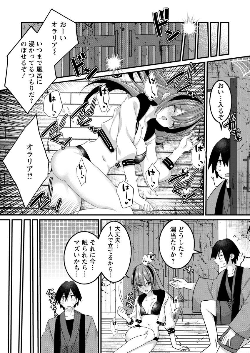 P35