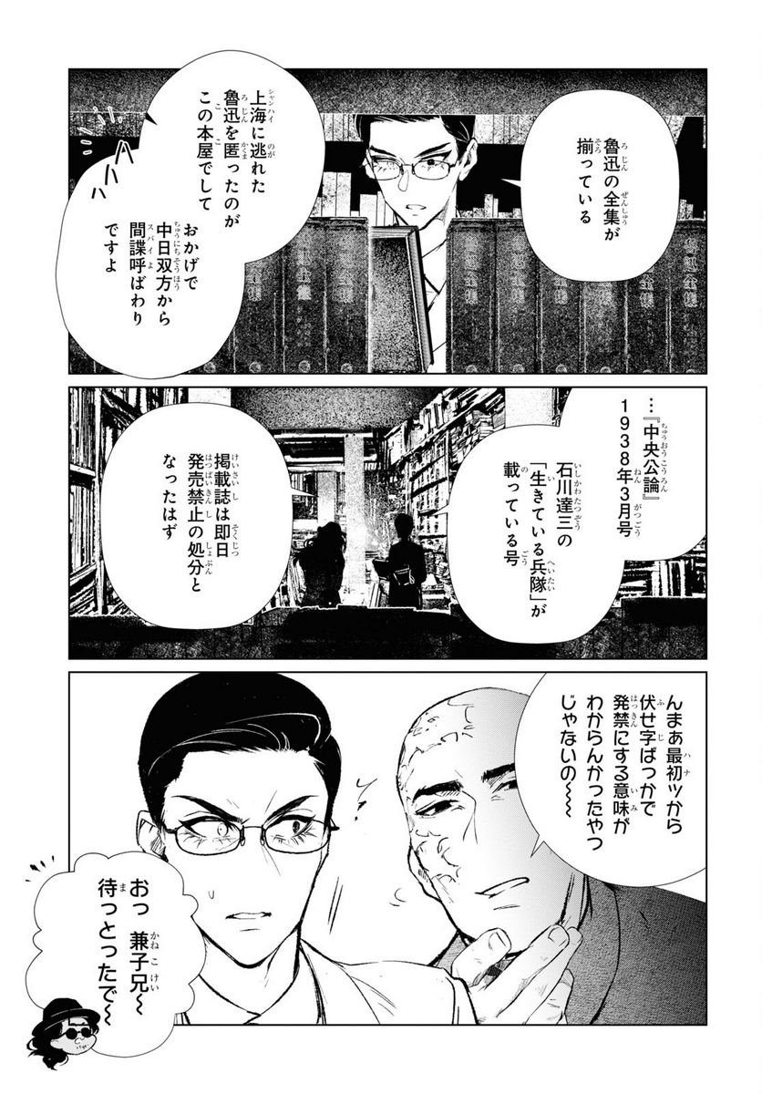 P15