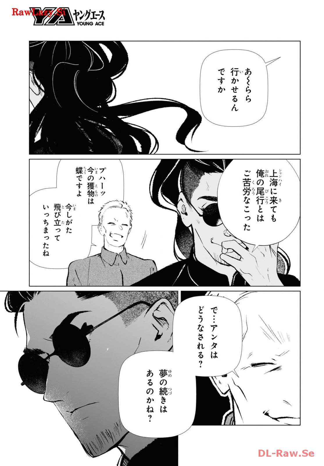 P22