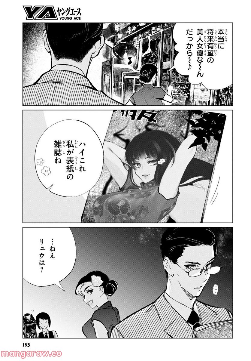 P41