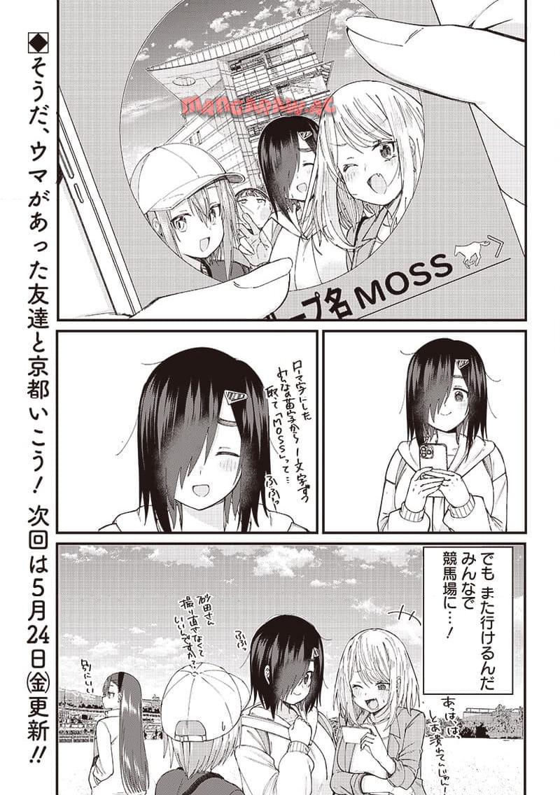 P22
