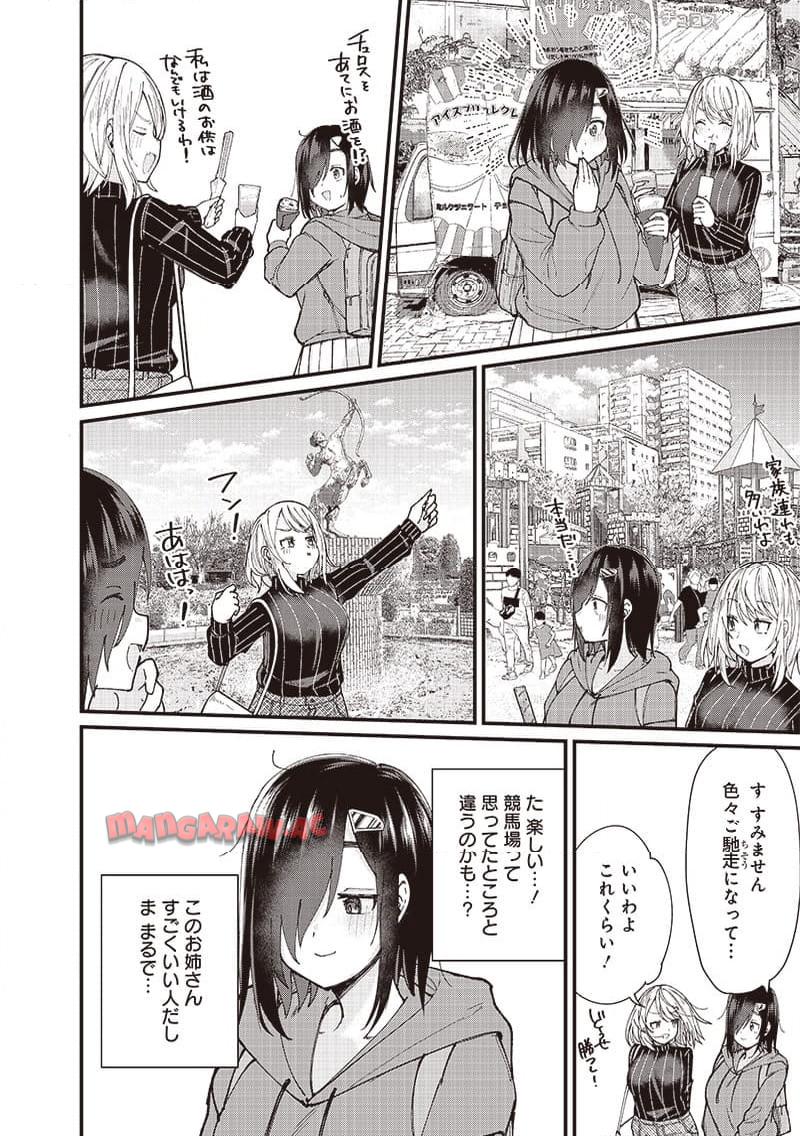 P22