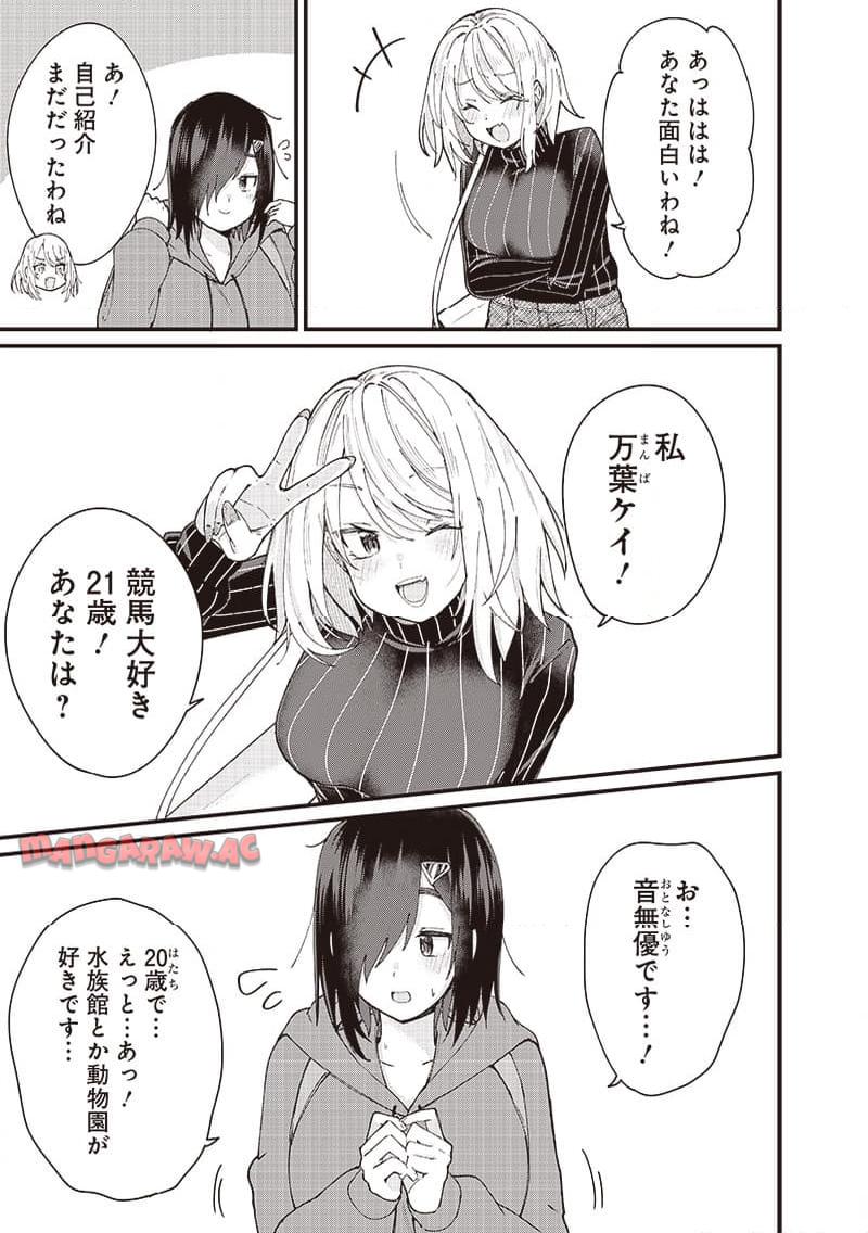 P39