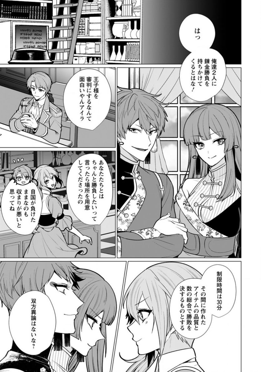 P23