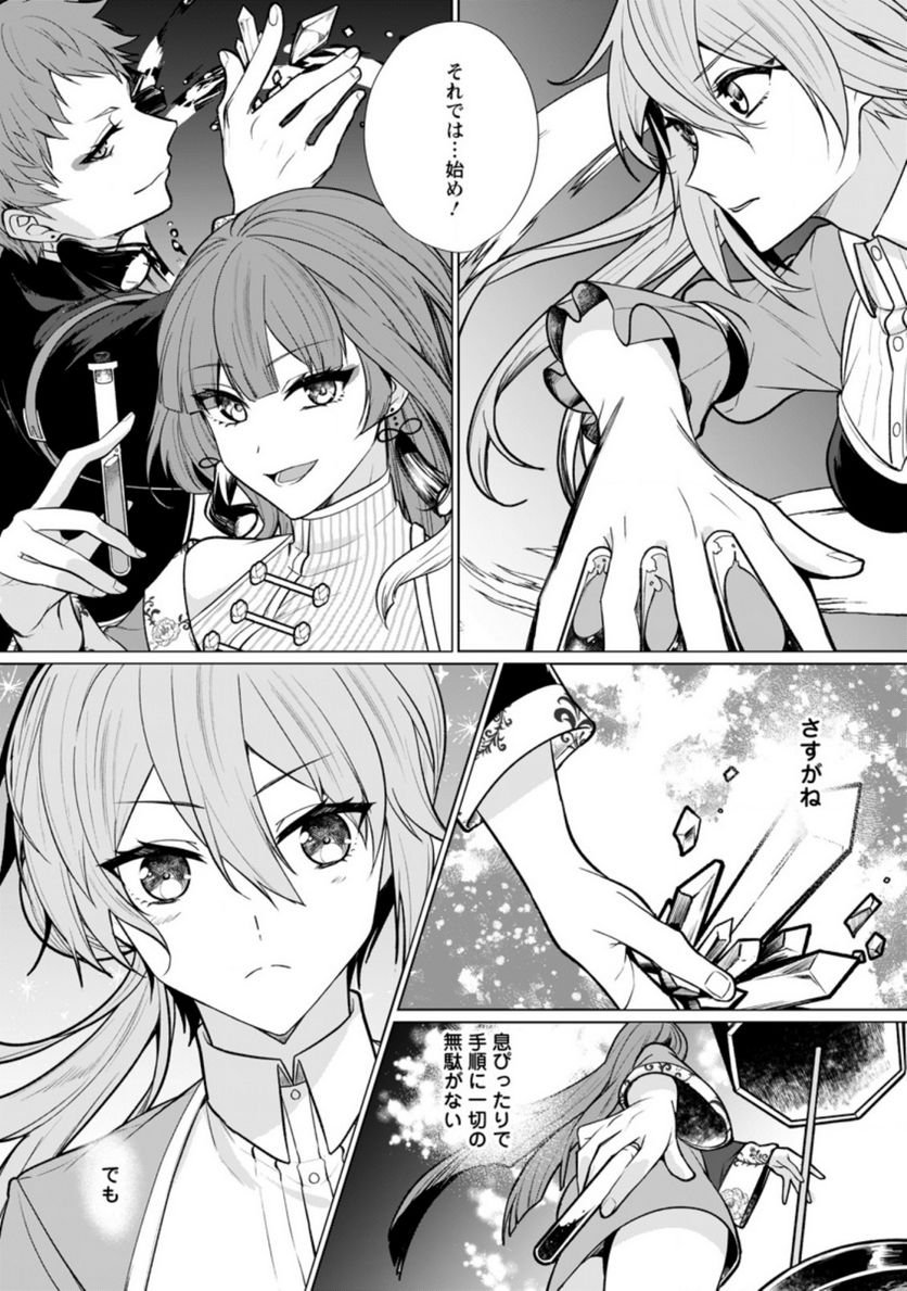 P24