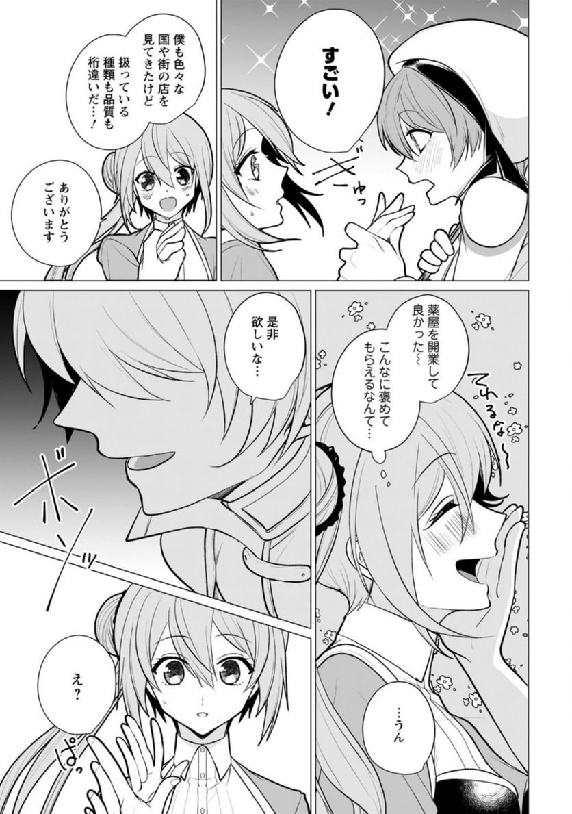 P19