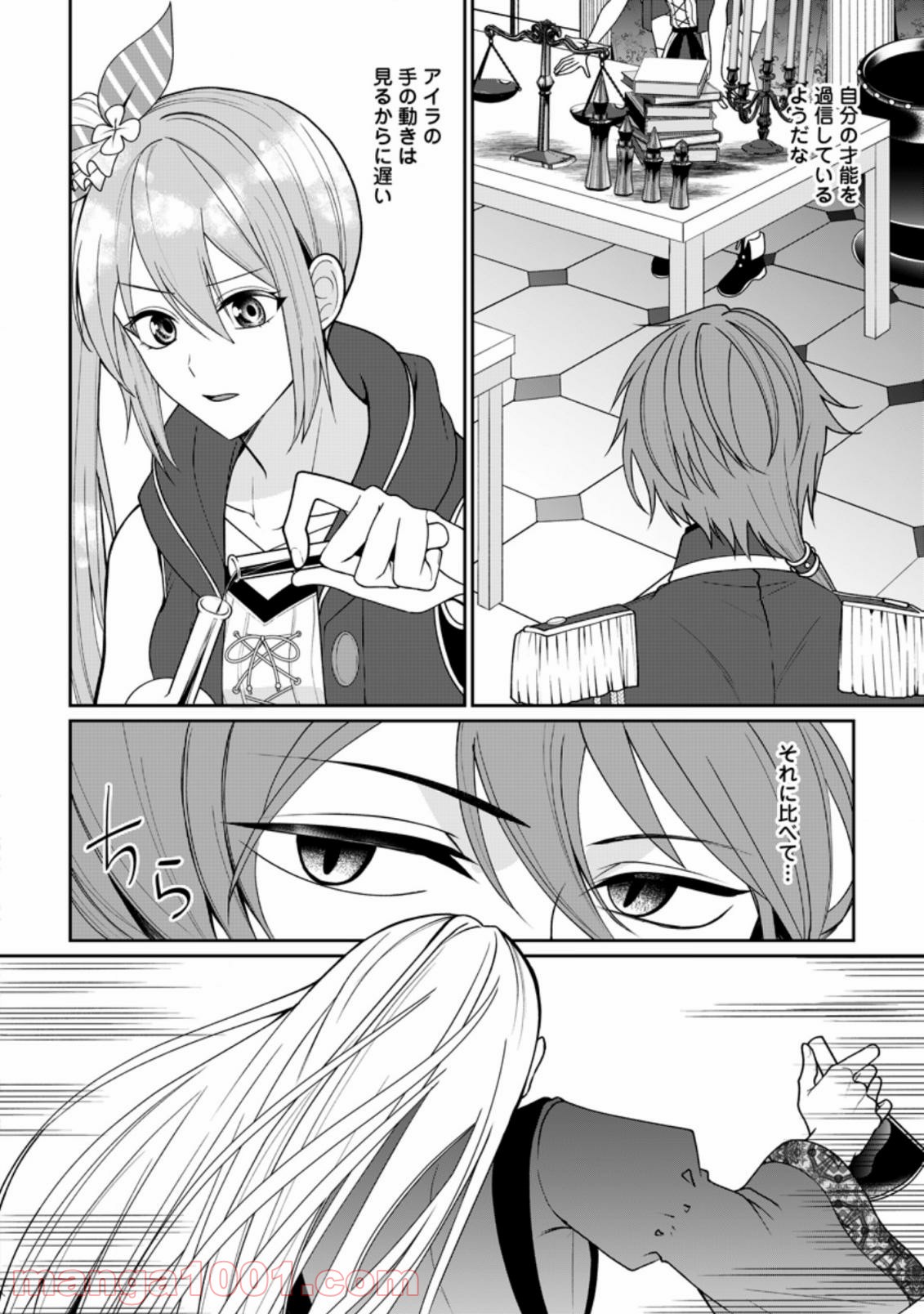 P4