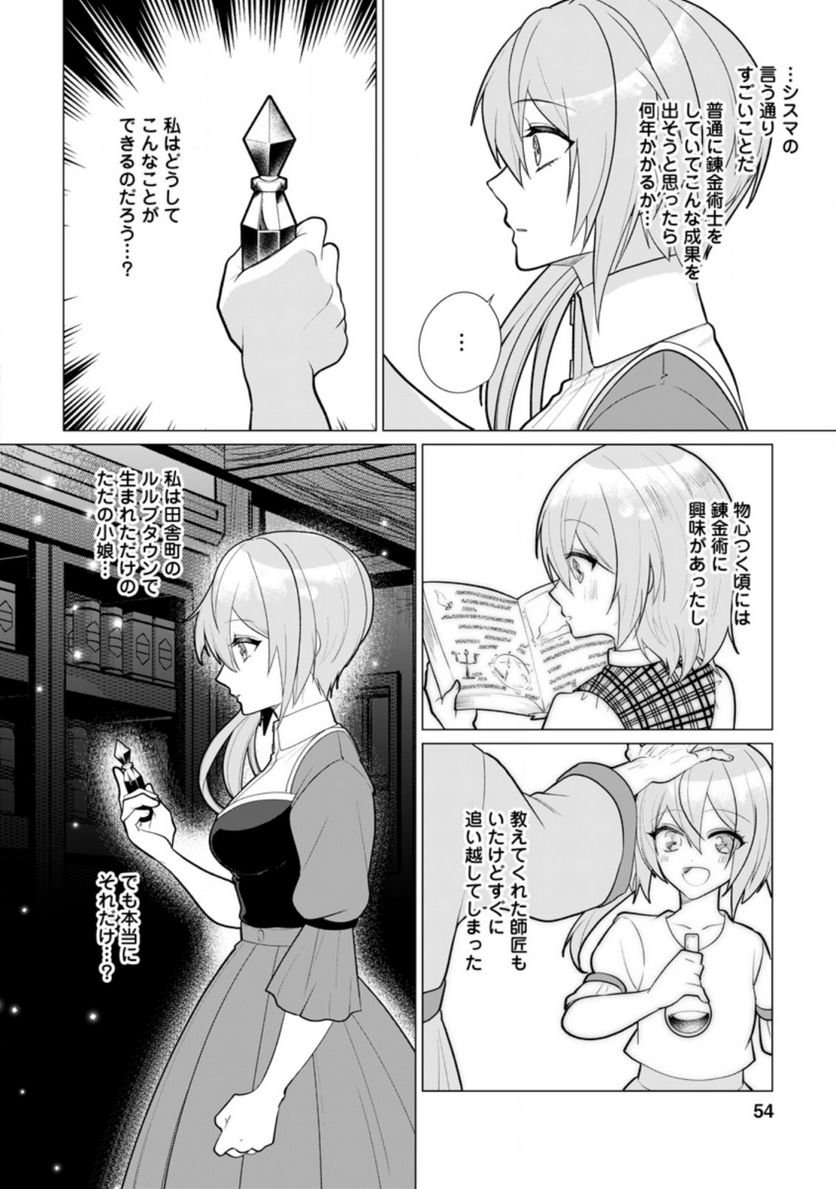 P22