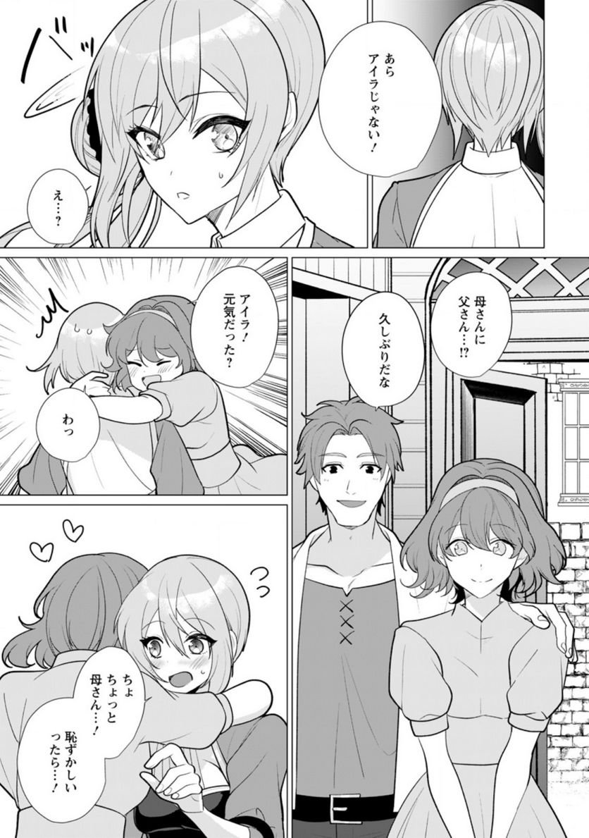 P23