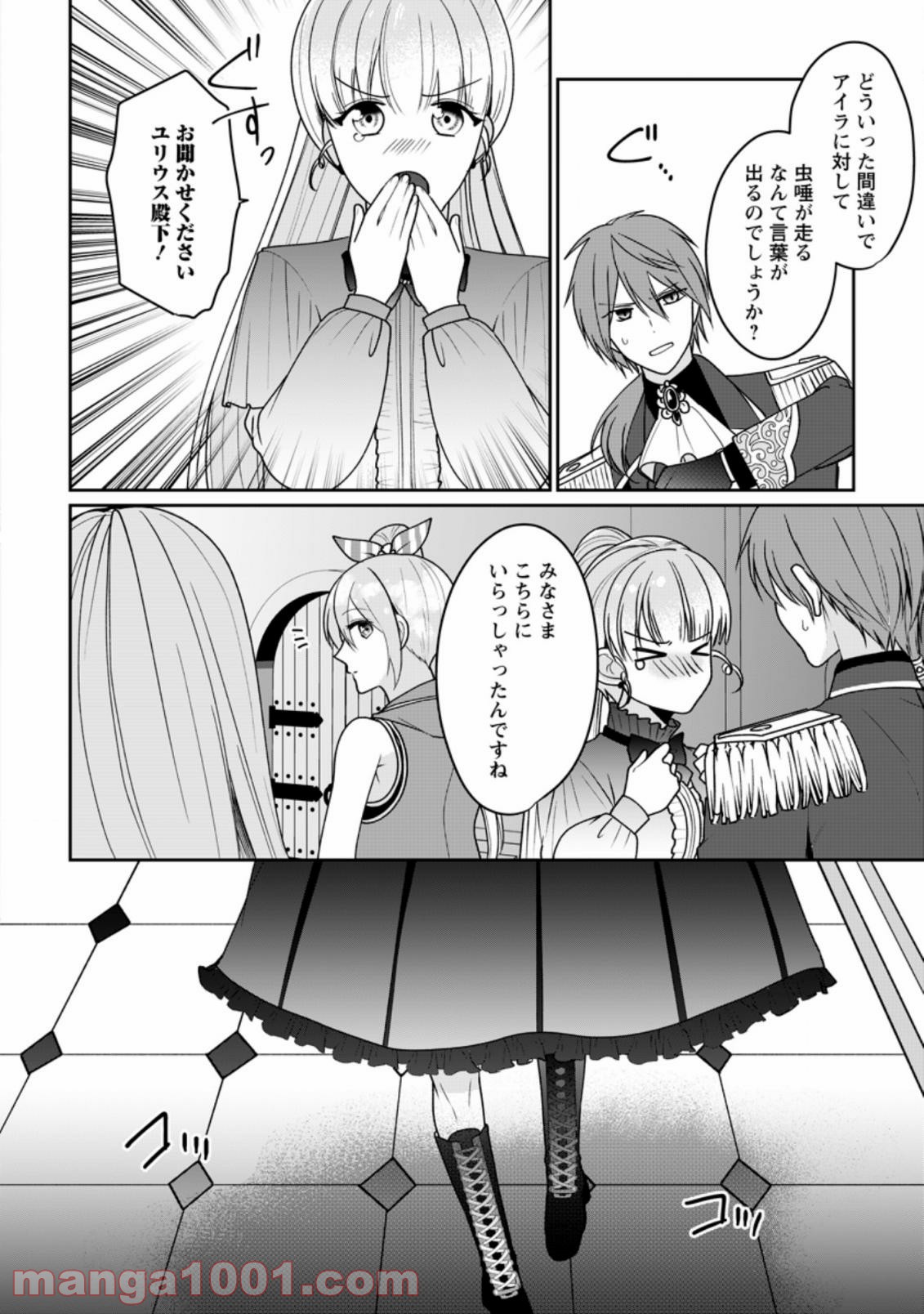 P10