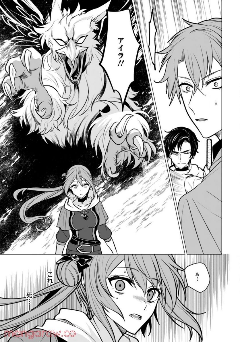 P19