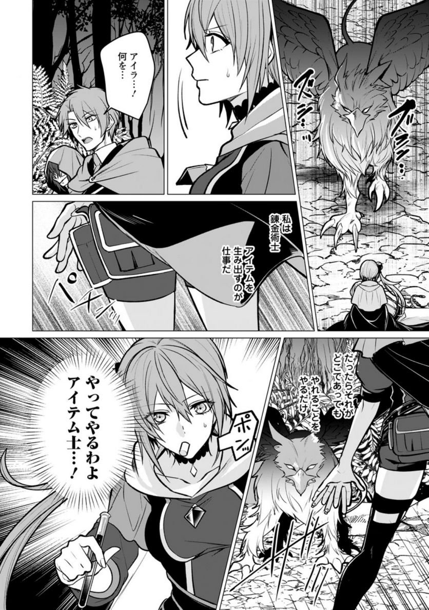 P30