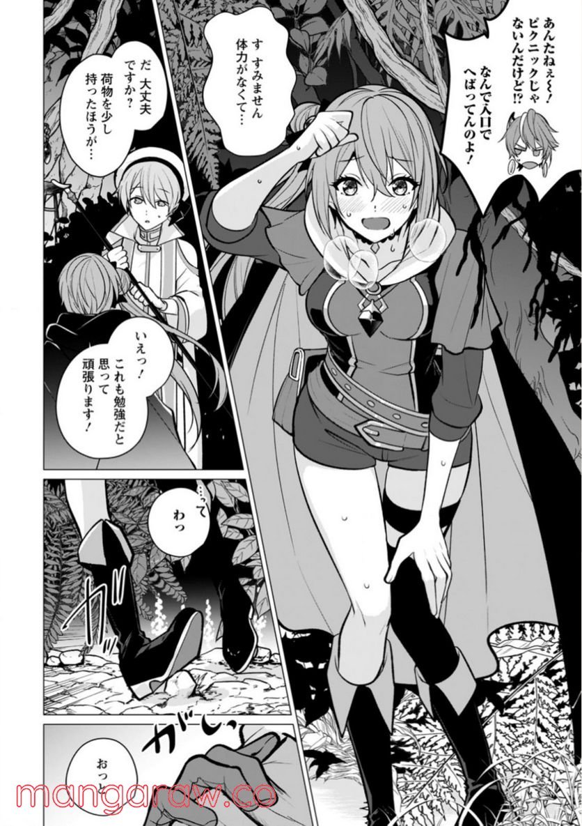 P4