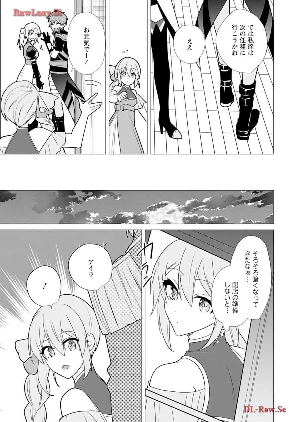 P29