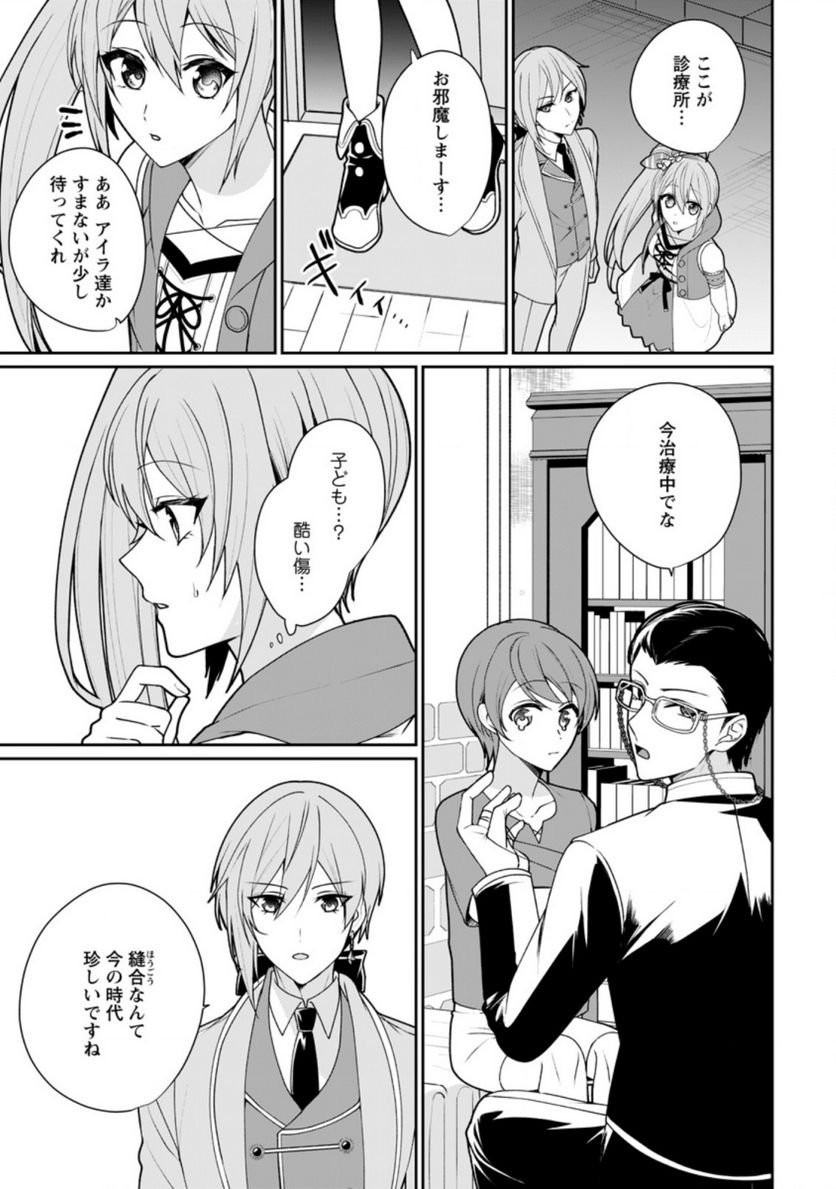 P17