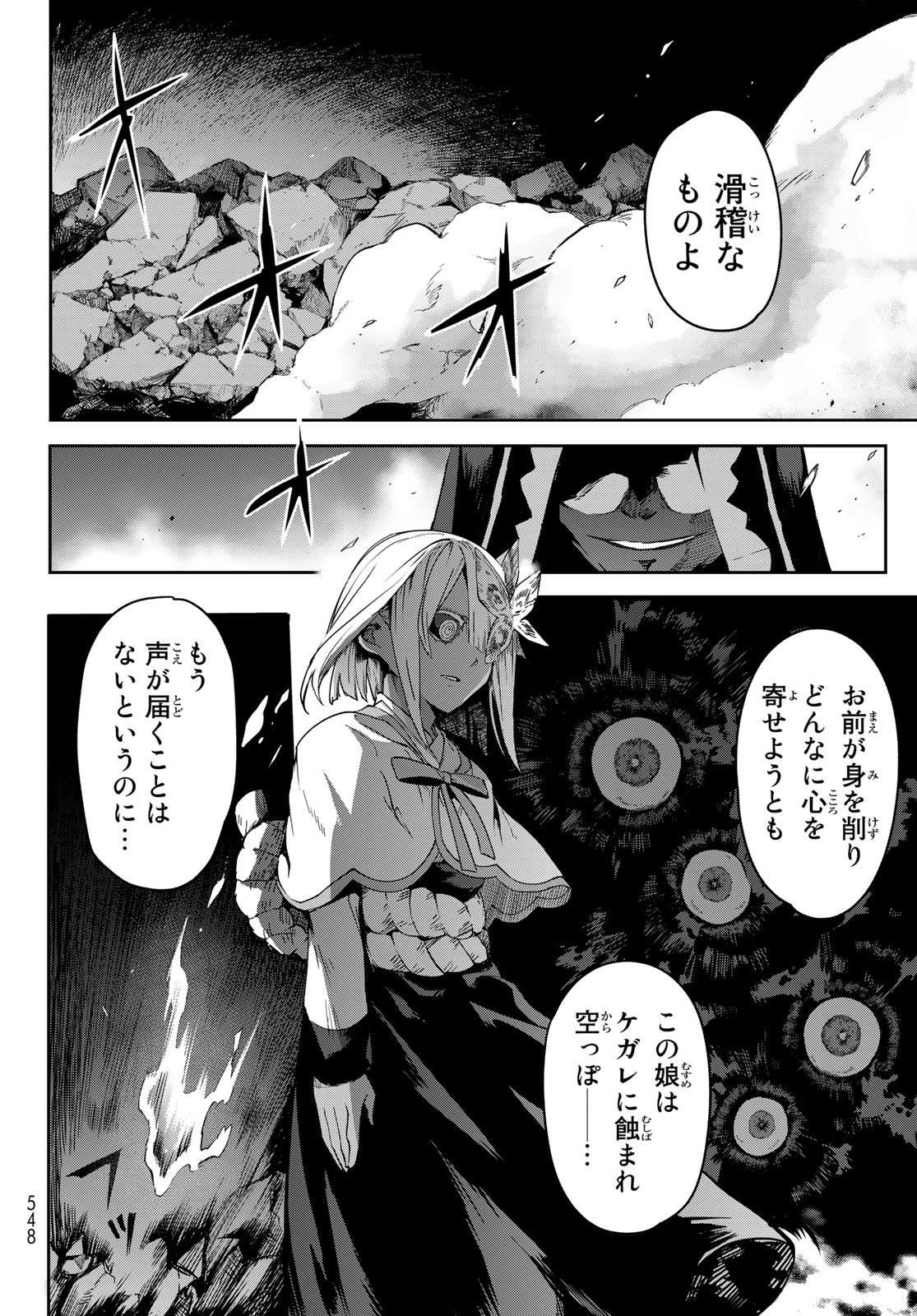 P39