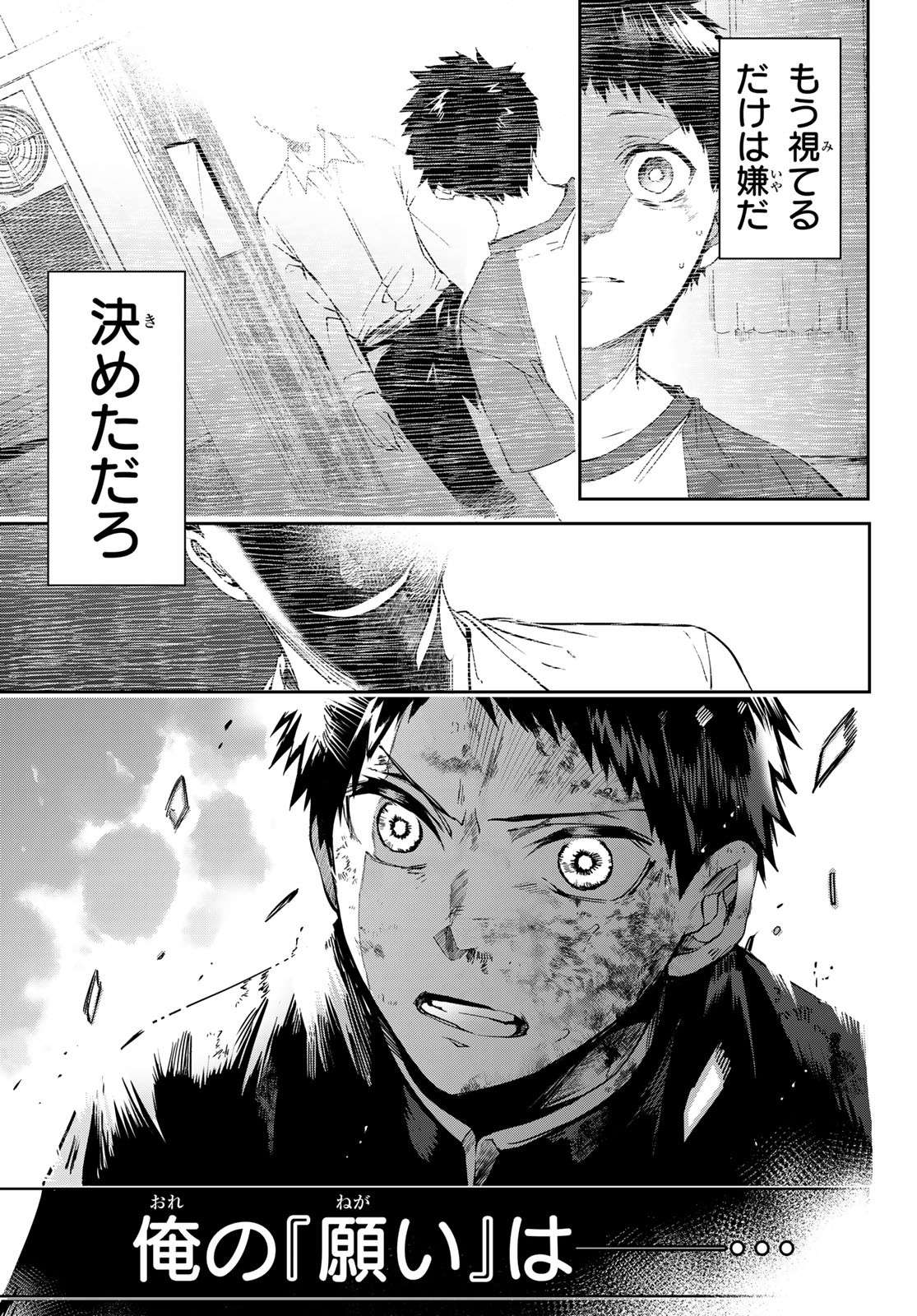 P42