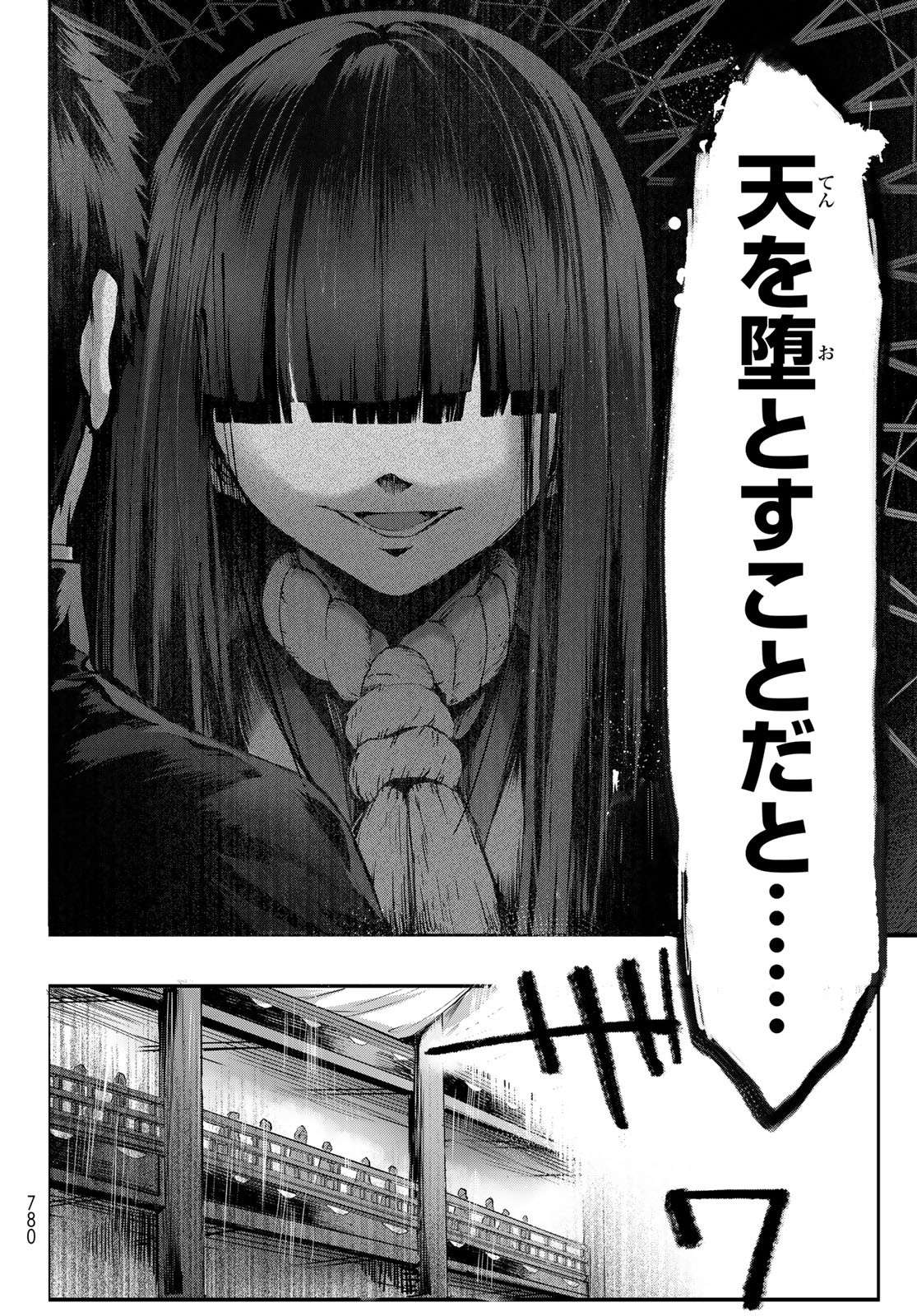 P24