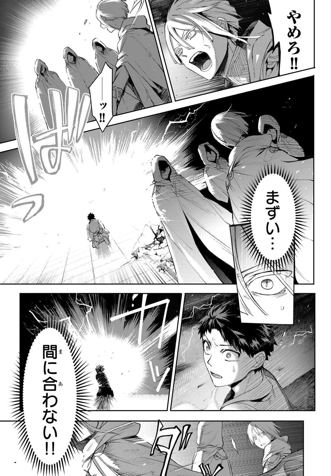 P31