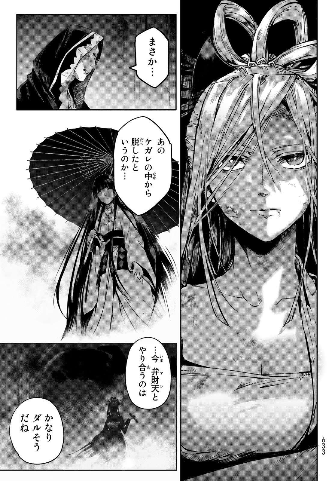 P41