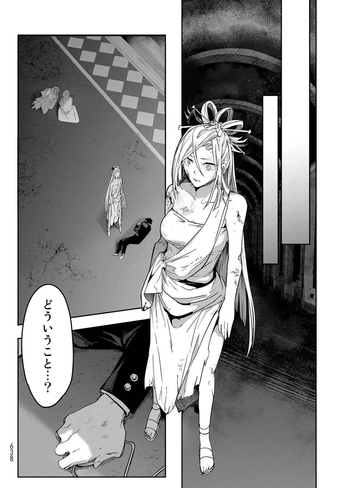 P46
