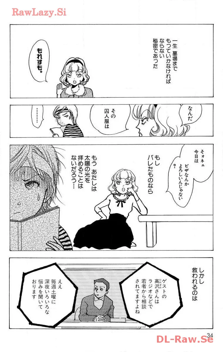 P32