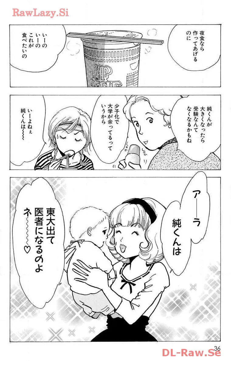 P34