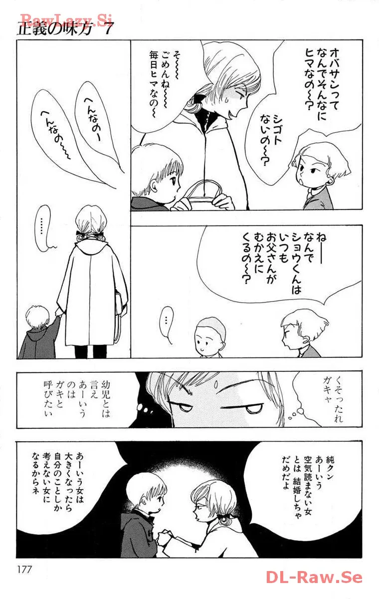 P30