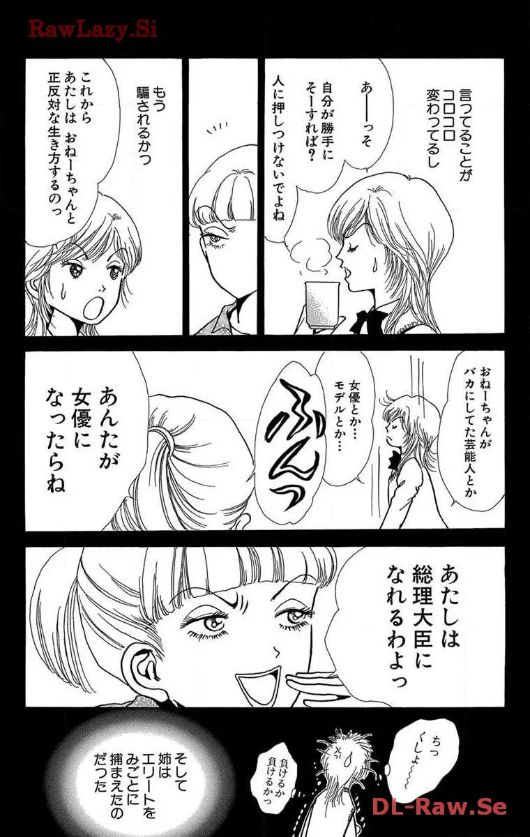P38