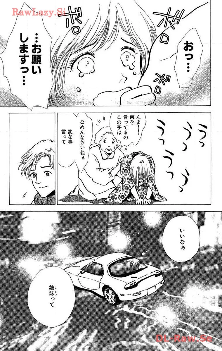P41
