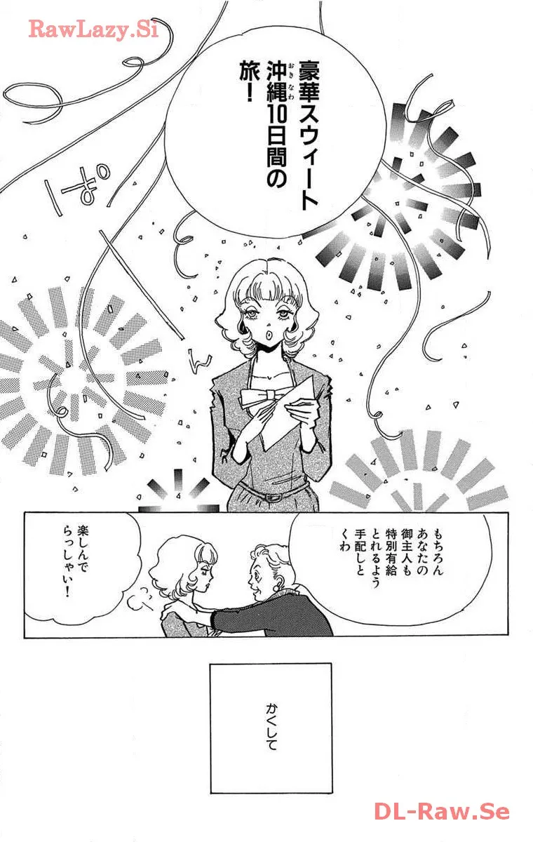 P34