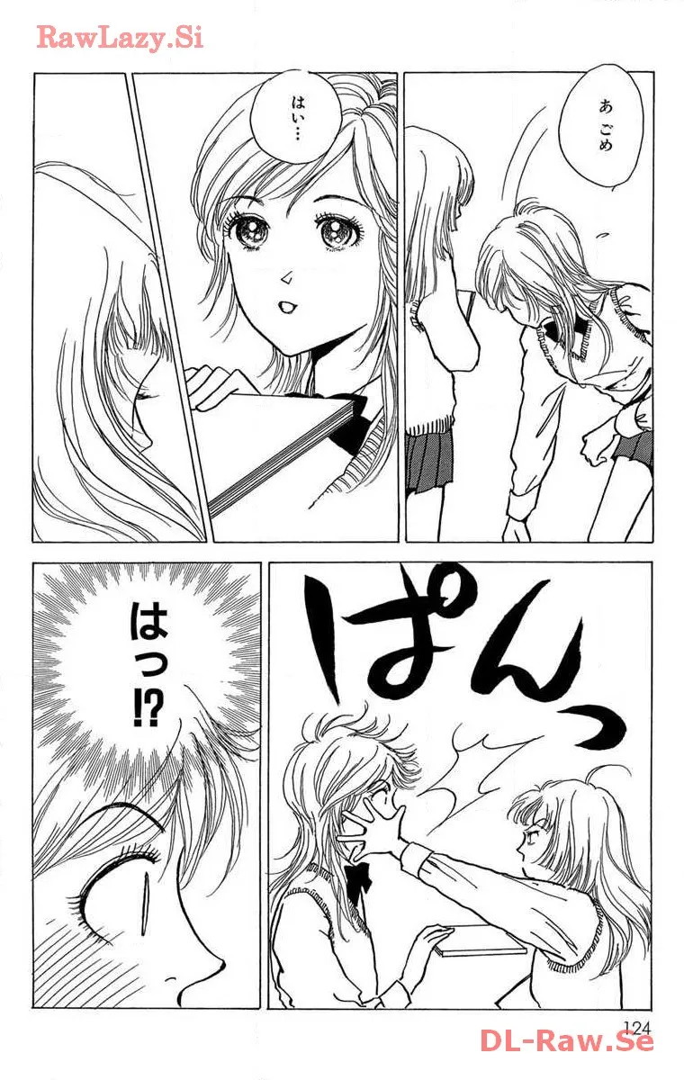 P38