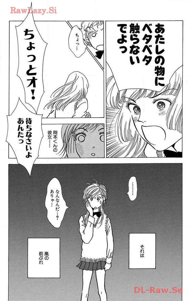 P39