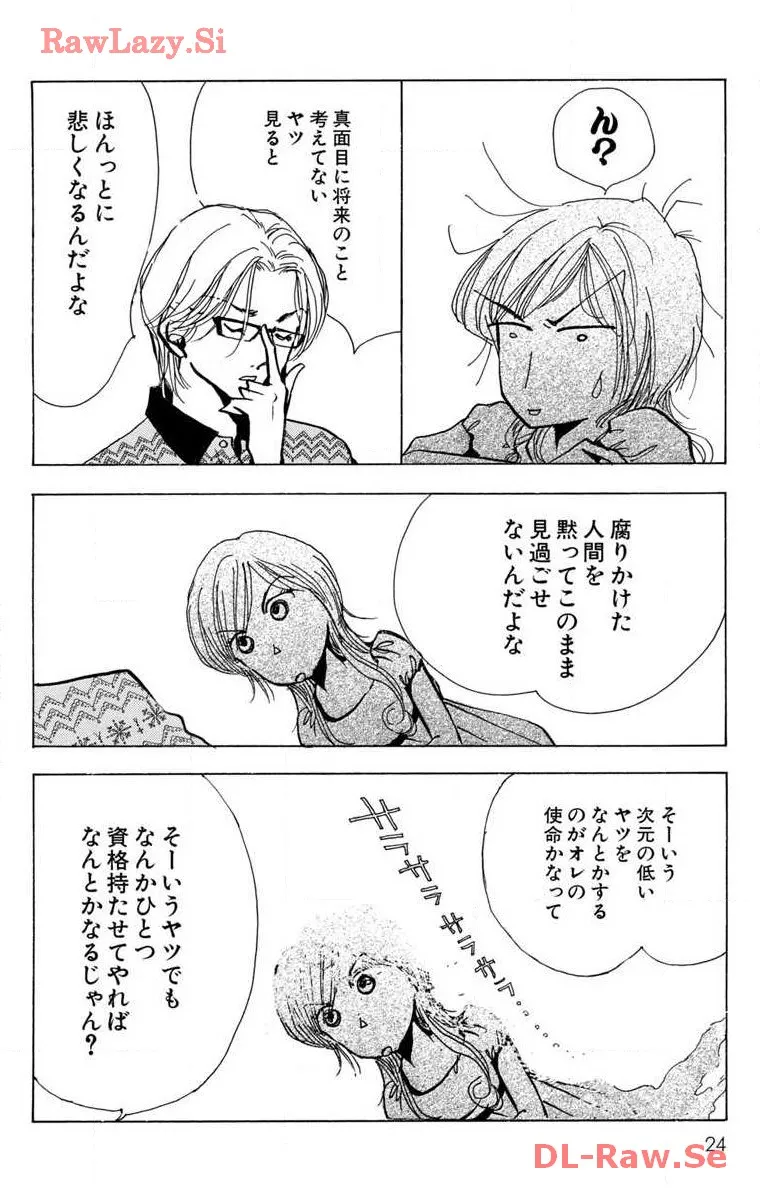 P22