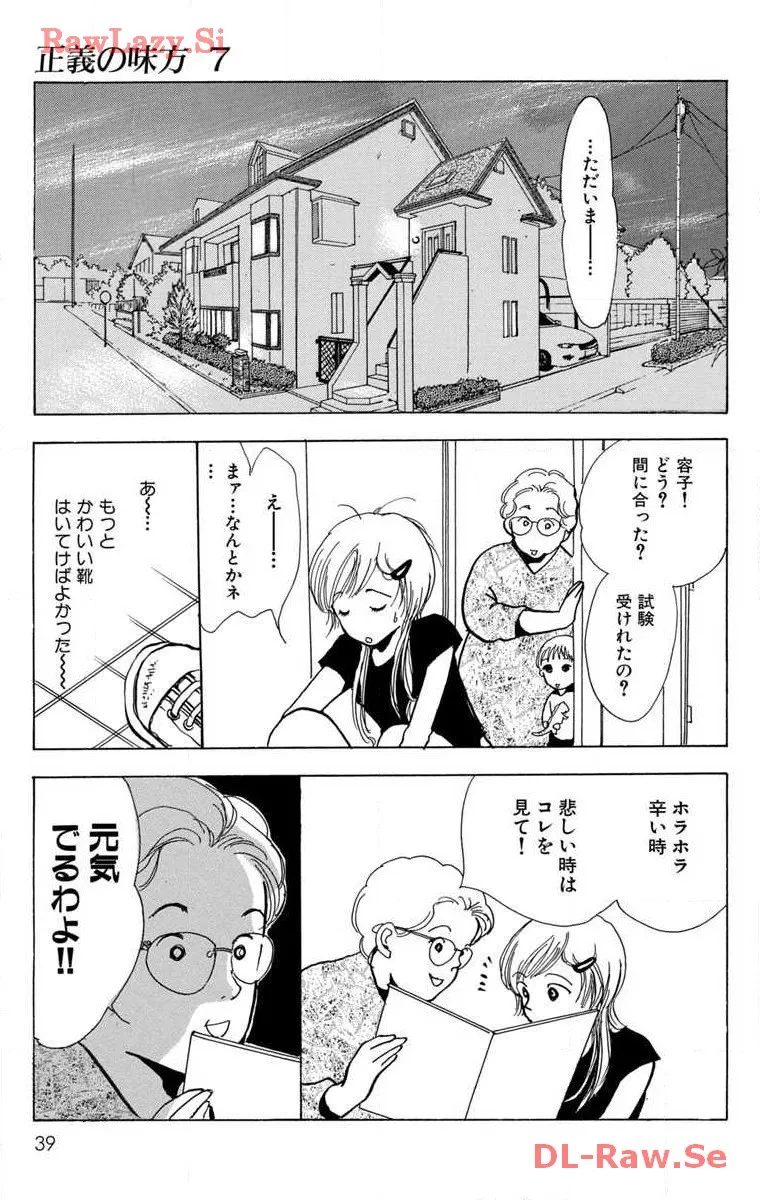 P37