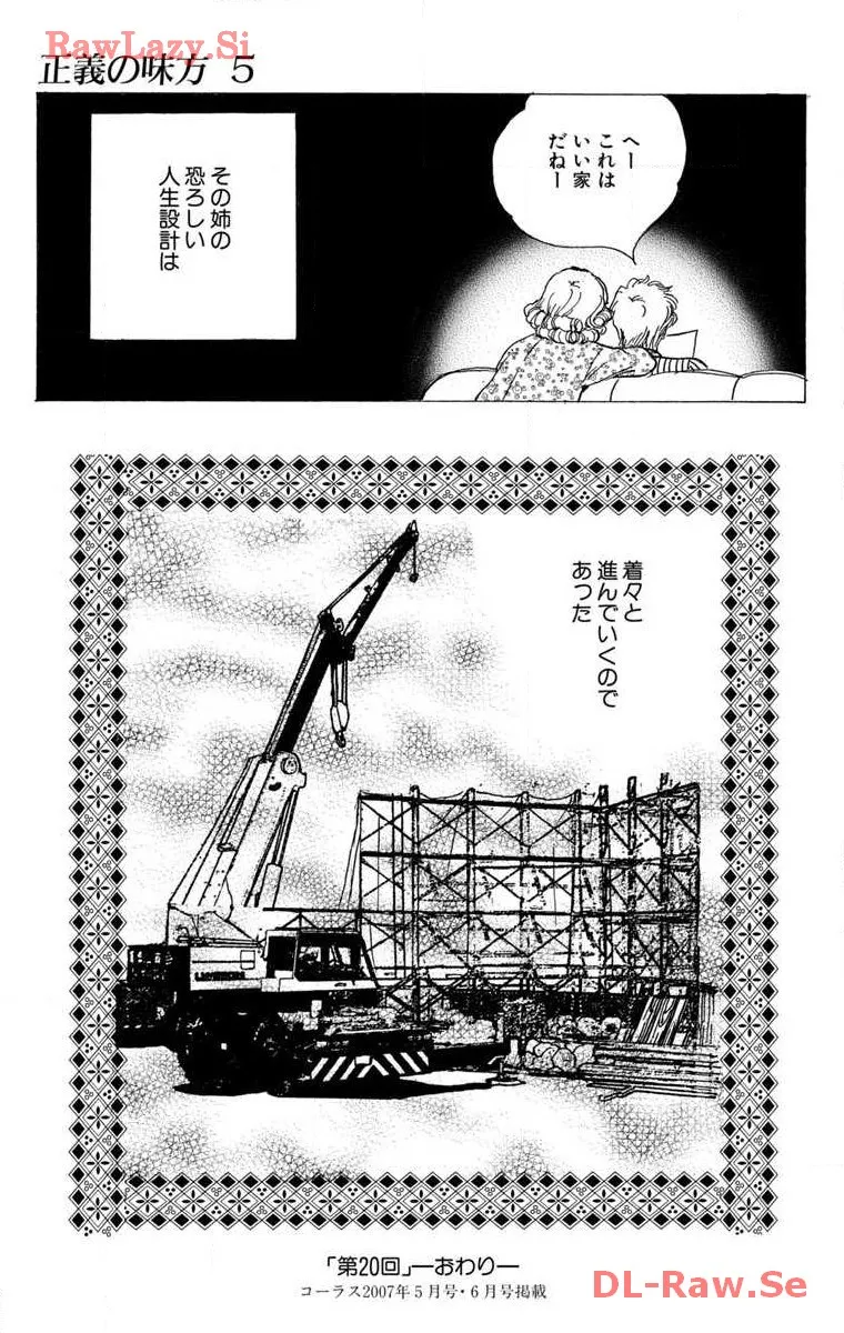 P35