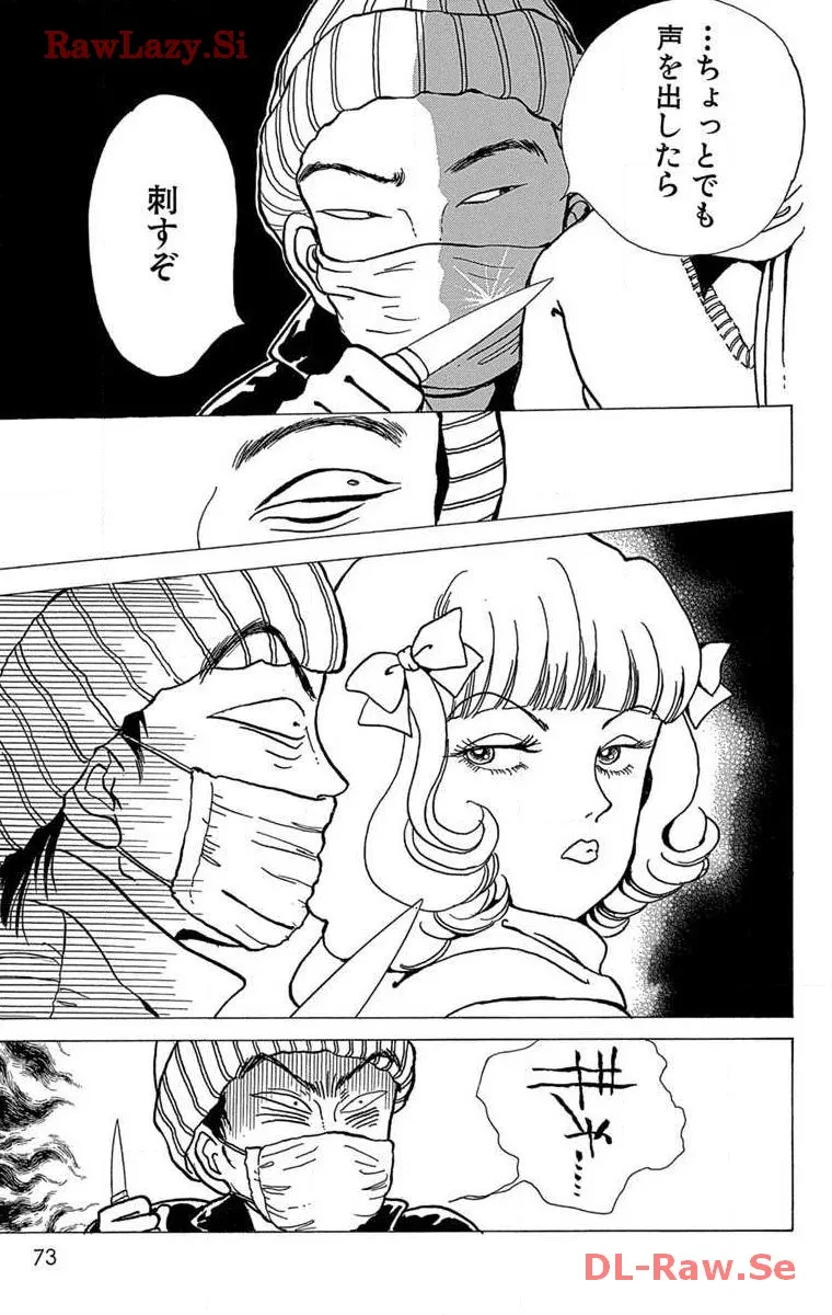 P29