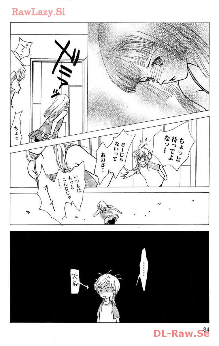 P39