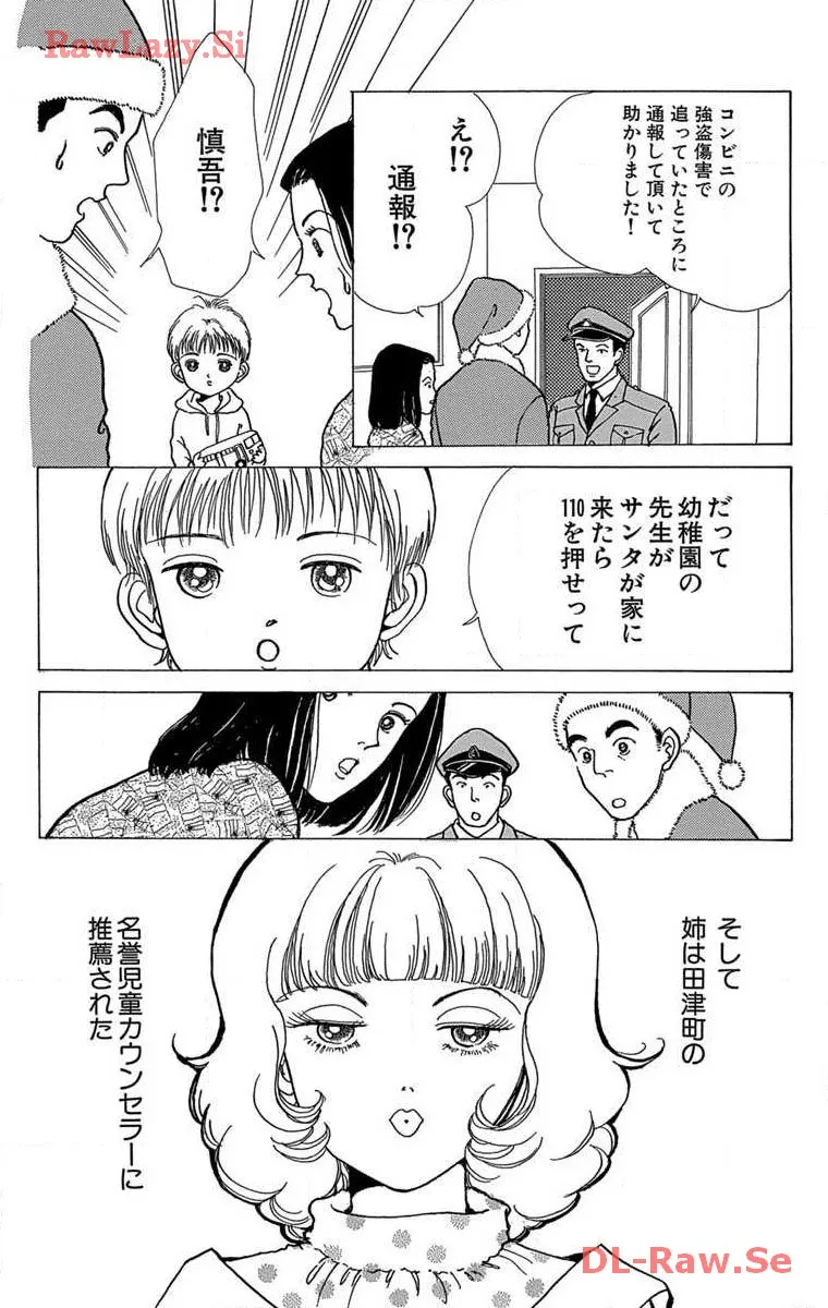P34