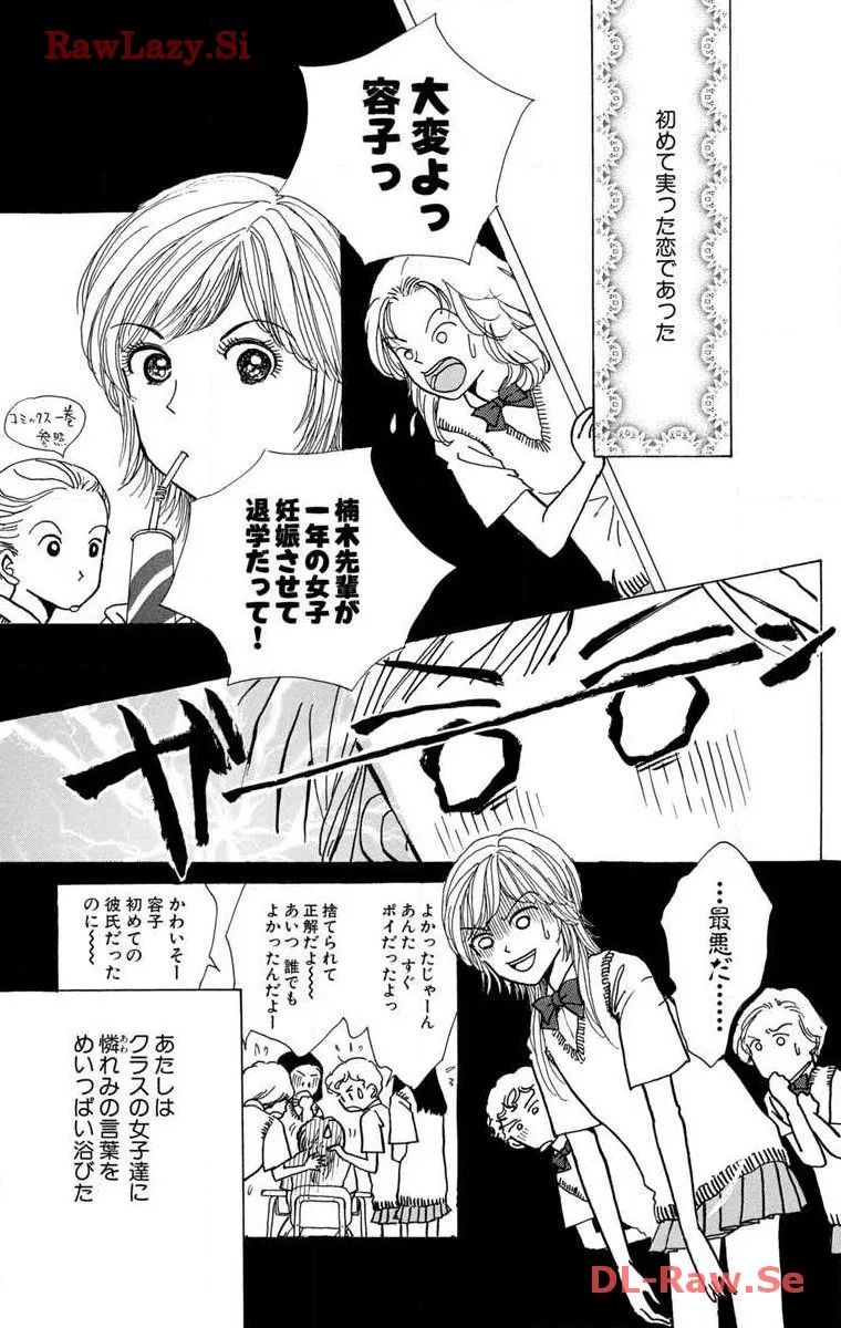 P43