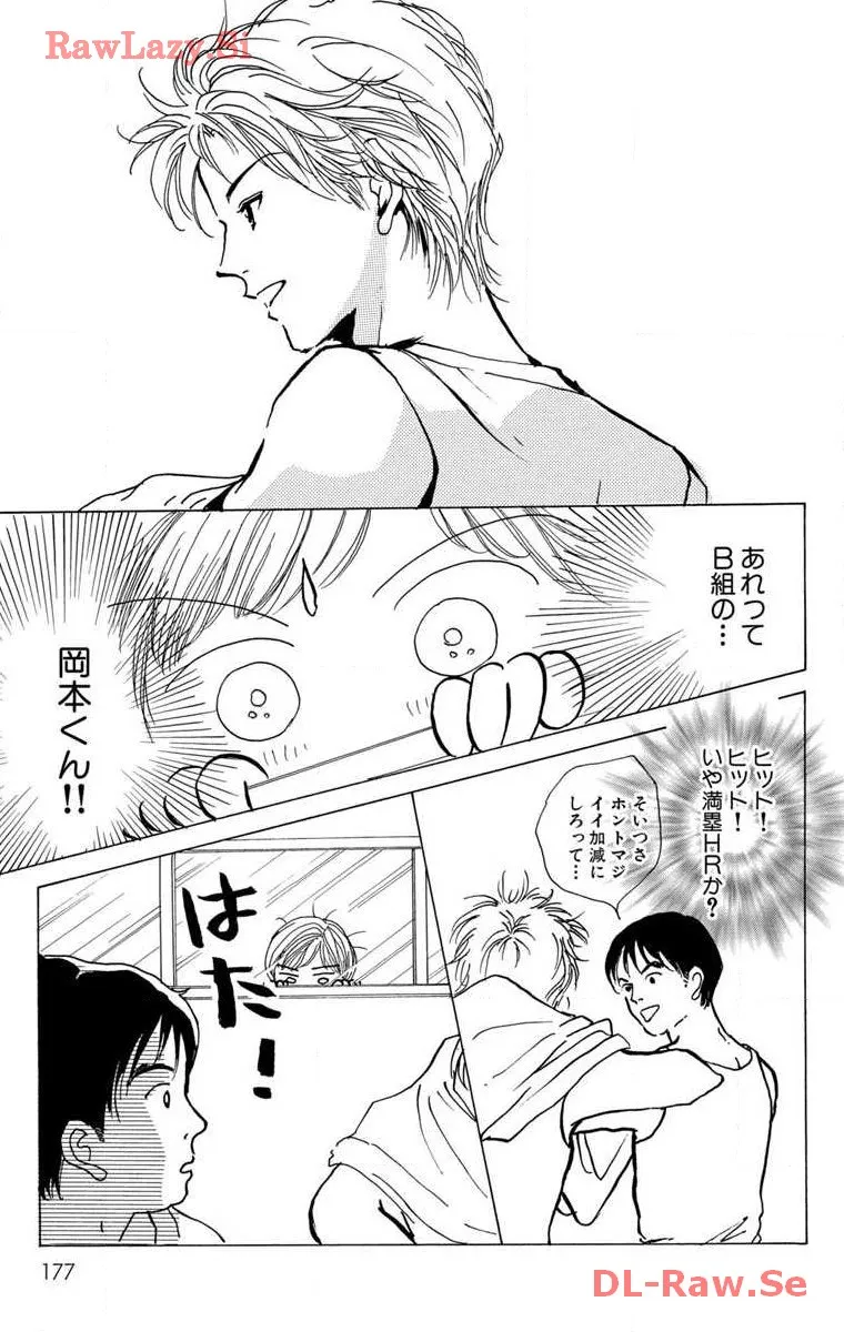 P49